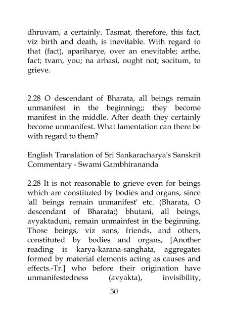 Bhagavad Gita Bhasya (Gambhirananada)