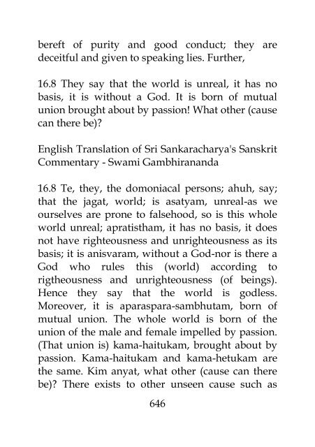 Bhagavad Gita Bhasya (Gambhirananada)