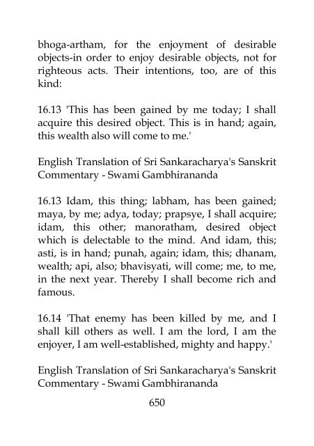 Bhagavad Gita Bhasya (Gambhirananada)