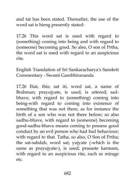 Bhagavad Gita Bhasya (Gambhirananada)