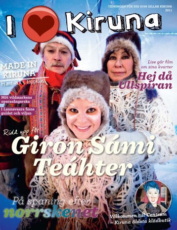 norrskenet