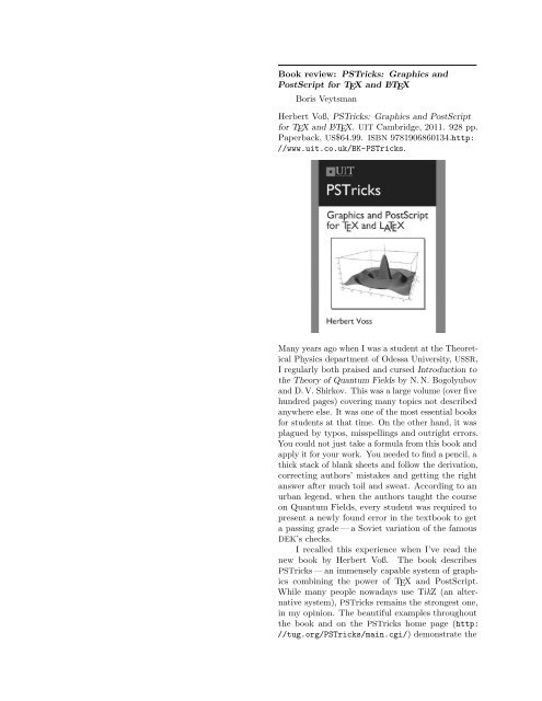Book review: PSTricks: Graphics and PostScript for TEX and ... - TUG