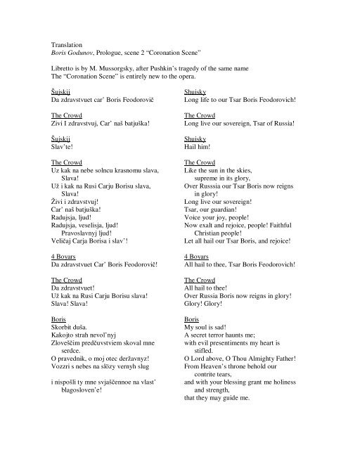 Translation Boris Godunov, Prologue, scene 2 “Coronation