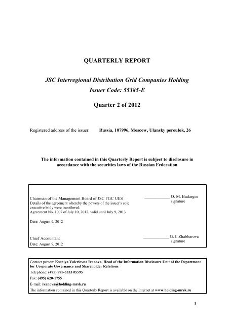 QUARTERLY REPORT Quarter 2 of 2012 - Холдинг МРСК