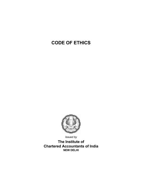 Code of Ethics, 2009