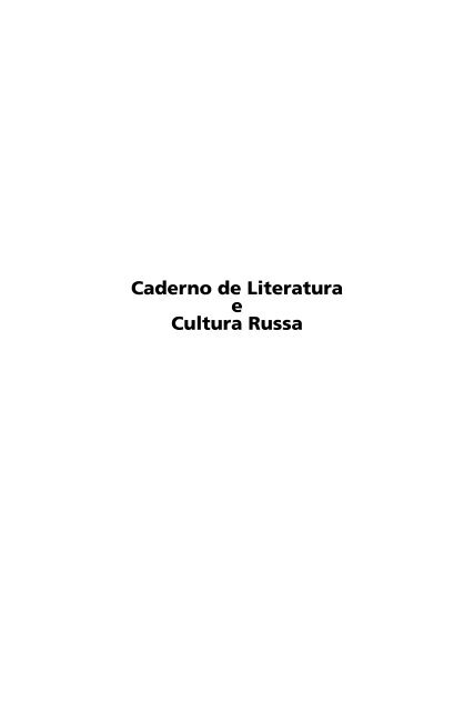 um esboço desenhado à mão de um serviço de jantar para uma cerimônia de  casamento. preparação