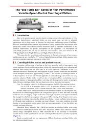 High Performance Variable Speed Control Centrifugal Chiller eco ...