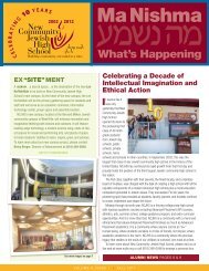 Fall '11 Newsletter - New Community Jewish High School