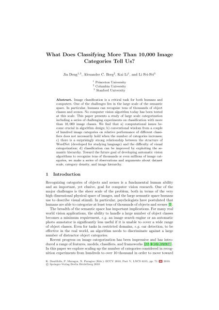 student-tutorial-compound-interest-media4math