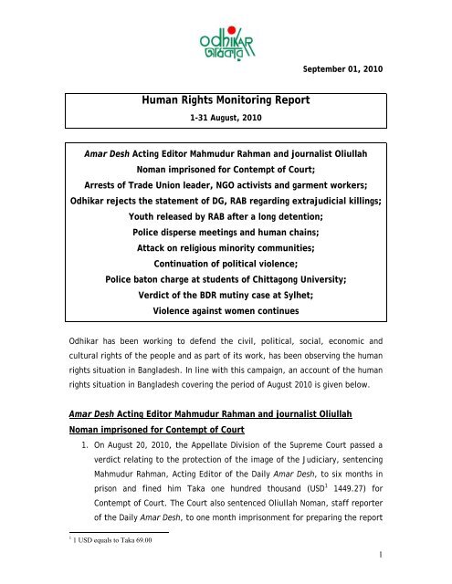 Human Rights Monitoring Report - Odhikar