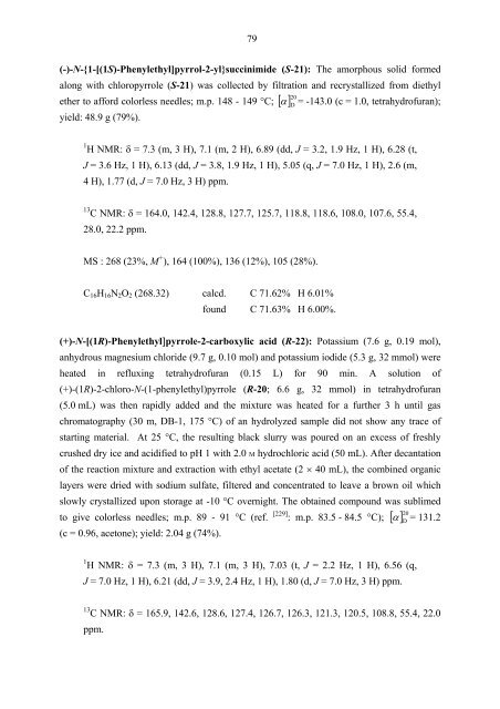 My PhD dissertation - Institut Fresnel