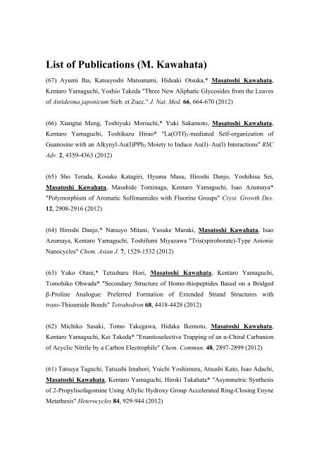 List of Publications (M. Kawahata)