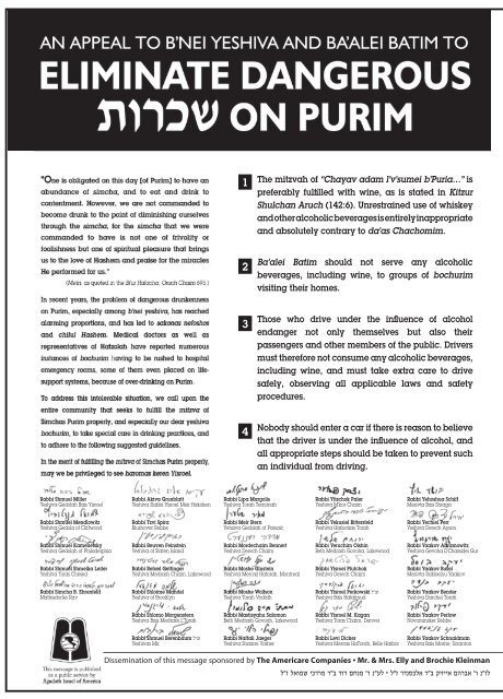 The Mitzvah Of Chayav Adam L V Sumei B Puria Rabbi Horowitz