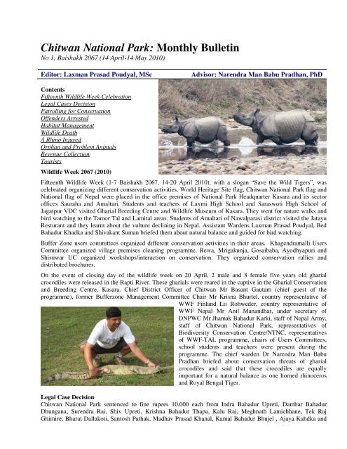 Chitwan National Park: Monthly Bulletin