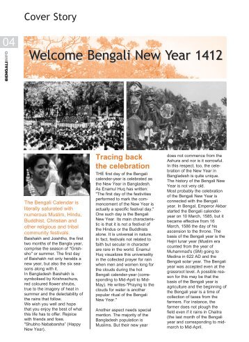 Welcome Bengali New Year 1412