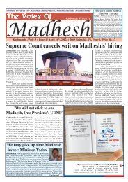 3-1,The Voice of Madhesh, 16-April - Madhesh Media house
