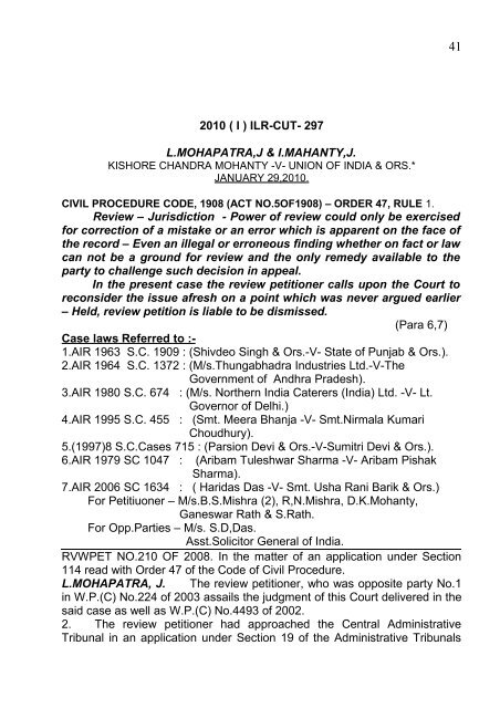 ORIGINAL JURISDICTION - Orissa High Court