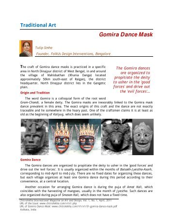 Gomira Dance Mask - Chitrolekha International Magazine on Art and ...