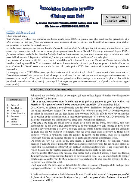 Numéro 104 Janvier 2005 - Communauté d'Aulnay-sous-Bois - Free