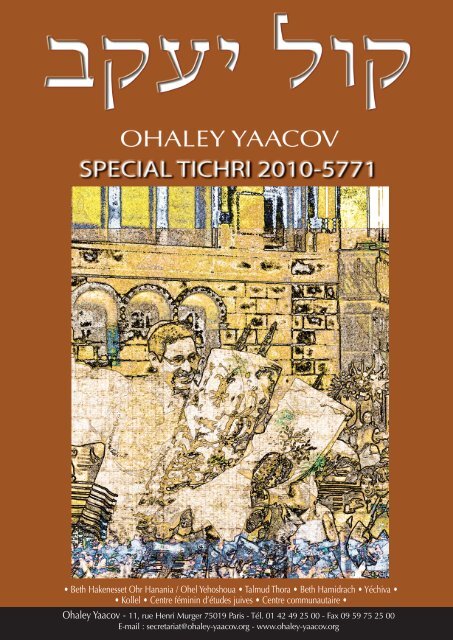 Tichri 5771 - Ohaley Yaacov