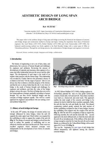 foreign payroll system thesis foreign payroll system thesis
