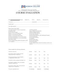 Course Evaluation Form - Hebrew College