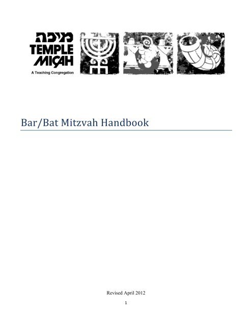 Bar/Bat Mitzvah Handbook - Temple Micah