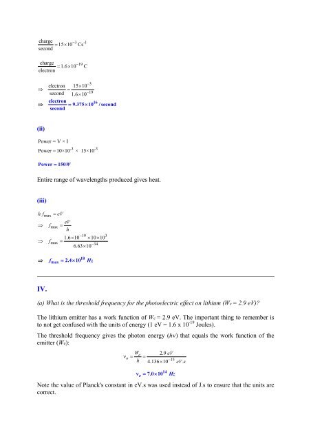 X-Ray Fluorescence Analytical Techniques - CNSTN : Centre ...