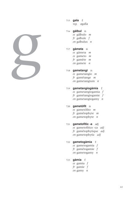 Vocabulari de botànica - Dipòsit Digital de la UB - Universitat de ...