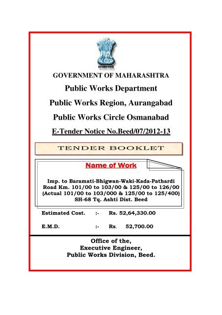 Public Works Department Public Works Region ... - e-Tendering