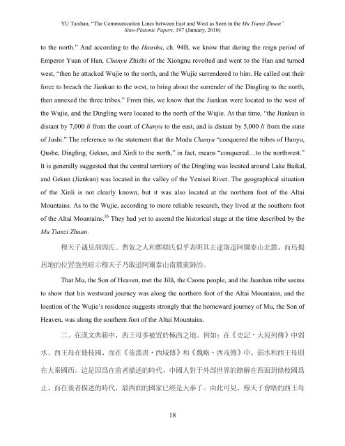 Mu Tianzi Zhuan - Sino-Platonic Papers