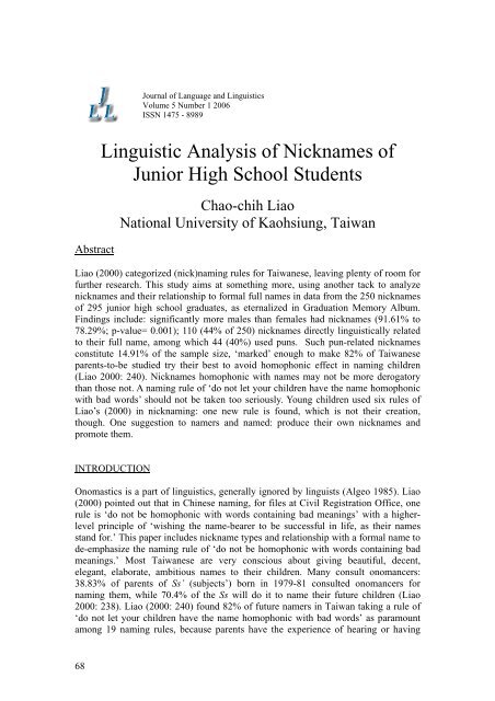 Linguistic Analysis of Nicknames of Junior High School Students