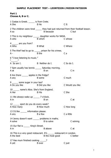 Essay for placement test in colleges
