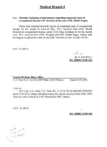 Information under RTI regarding suspected cases of occupational