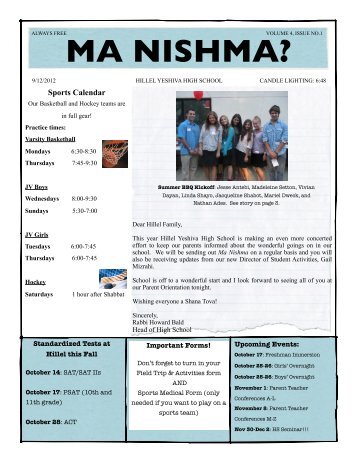 manishma 4_1.pdf - Hillel Yeshiva High School