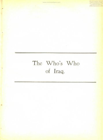 The Who's Who of Iraq. - Imara wa Tijara إمارة وتجارة