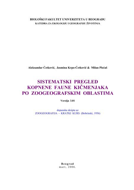 sistematski pregled kopnene faune kičmenjaka po ... - Biolozi.net