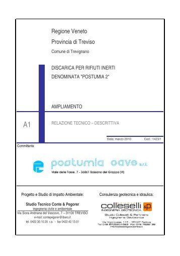 Relazione tecnica descrittiva - Provincia di Treviso