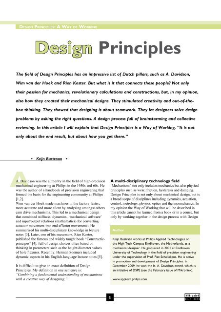 Design Principles - DSPE