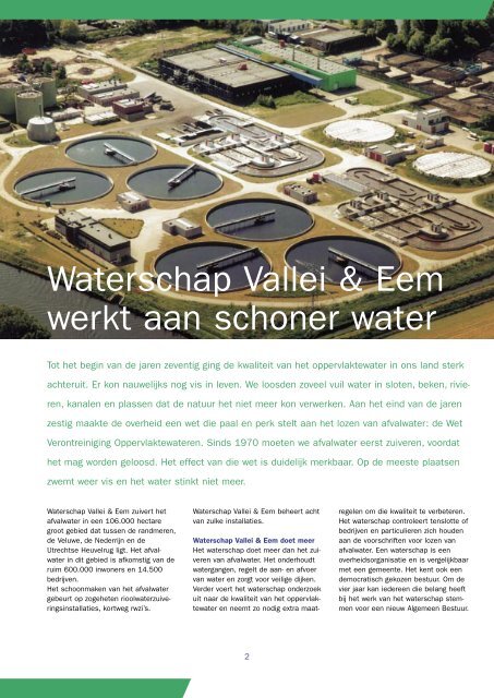 Hoe werkt de riool- waterzuivering Amersfoort? - De Eem