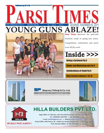 Inside >>> - Parsi Times