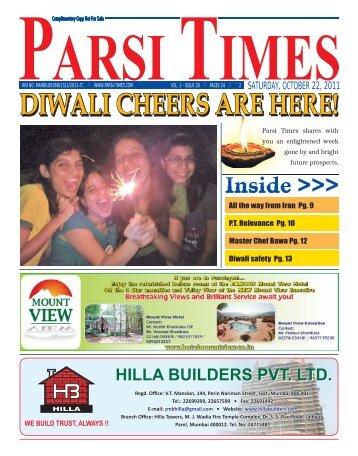 Inside >>> - Parsi Times