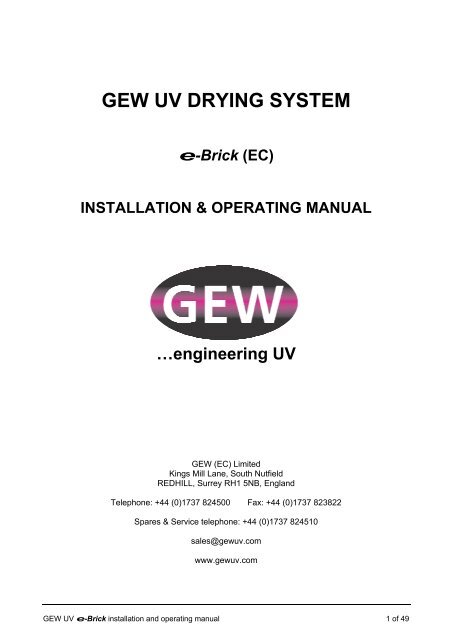 e-brick installation and user manual - GEW UV System v1.0