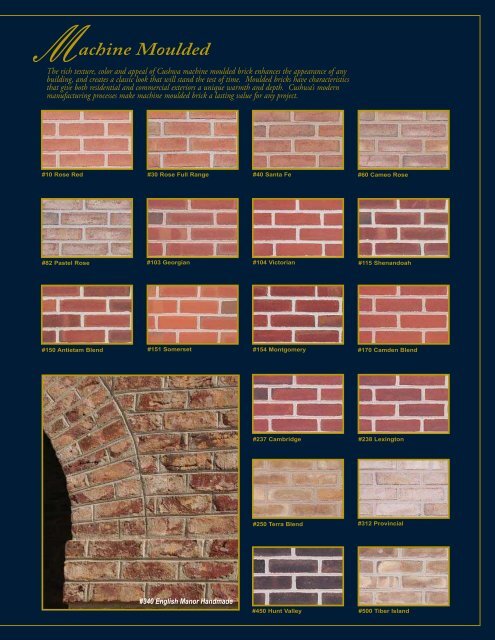 Brick of Distinction - Redland Brick
