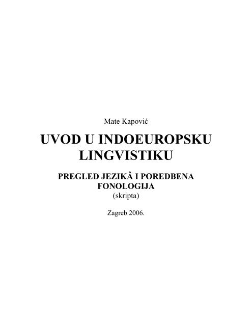 Podudaranje s posebnim ponudama