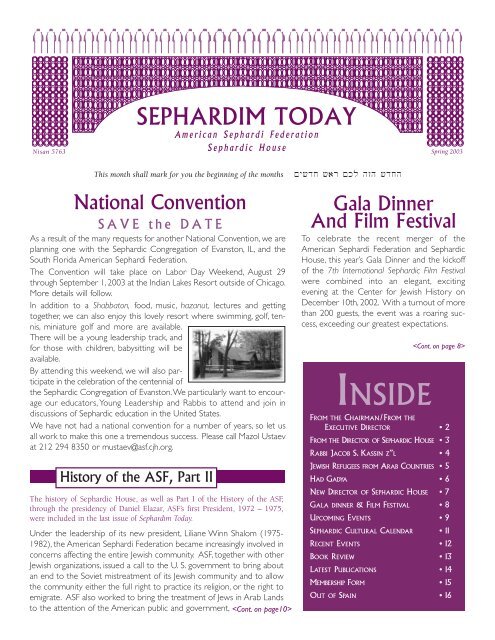 news letter - American Sephardi Federation