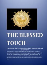 THE BLESSED TOUCH - holy quran