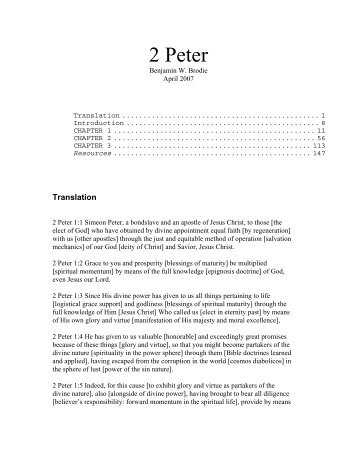 2 Peter - Verse-by-Verse Biblical Exegesis