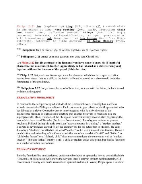 Philippians - Verse-by-Verse Biblical Exegesis