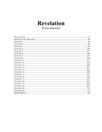 Revelation - Verse-by-Verse Biblical Exegesis